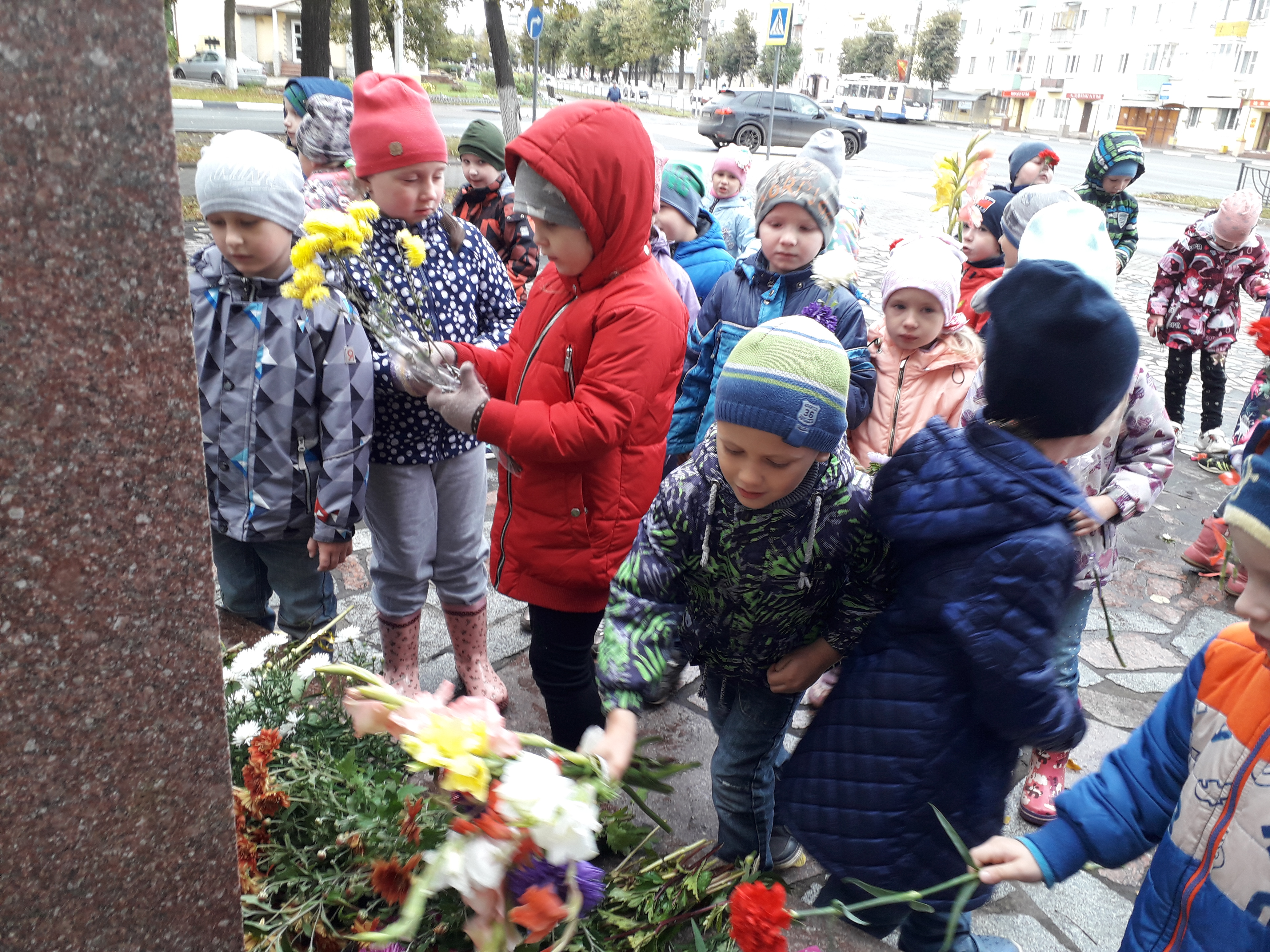 День оружейника